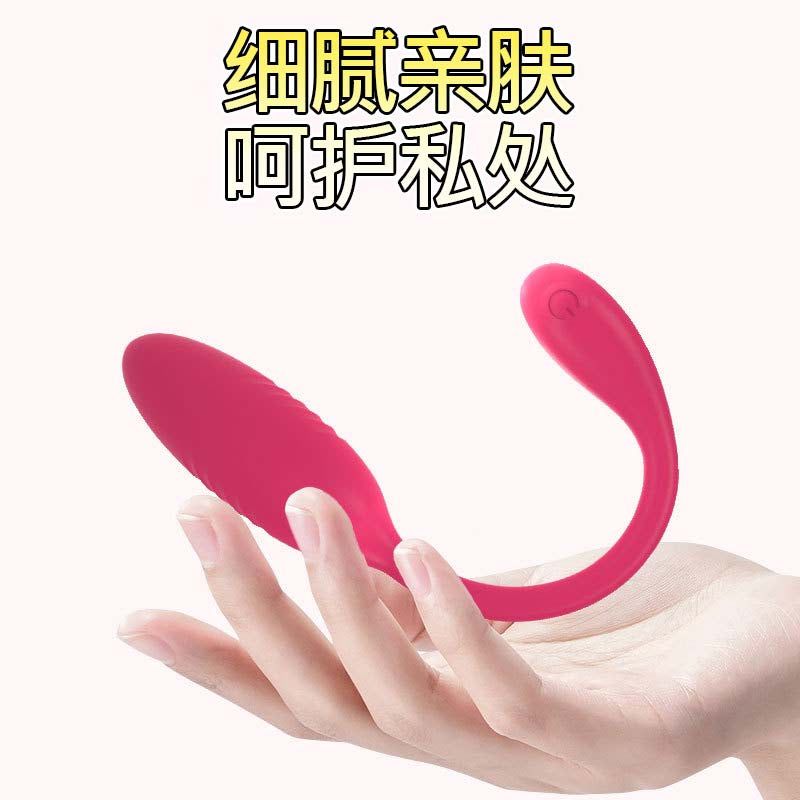 YUNMAN雲曼迷你小波蛋震動跳蛋 10頻强震 遠程遙控 女用情趣品按摩棒