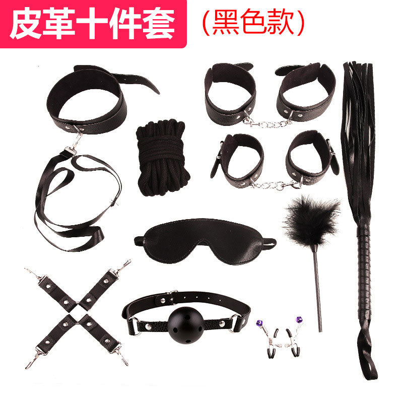 SM皮繩愉悅套裝10件套 | 主人奴隸調教遊戲 | 情趣捆綁玩具