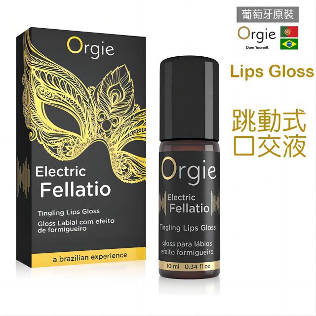 Orgie Lips Gloss跳動式口交液 酥麻震動 熱感情趣口交潤滑液