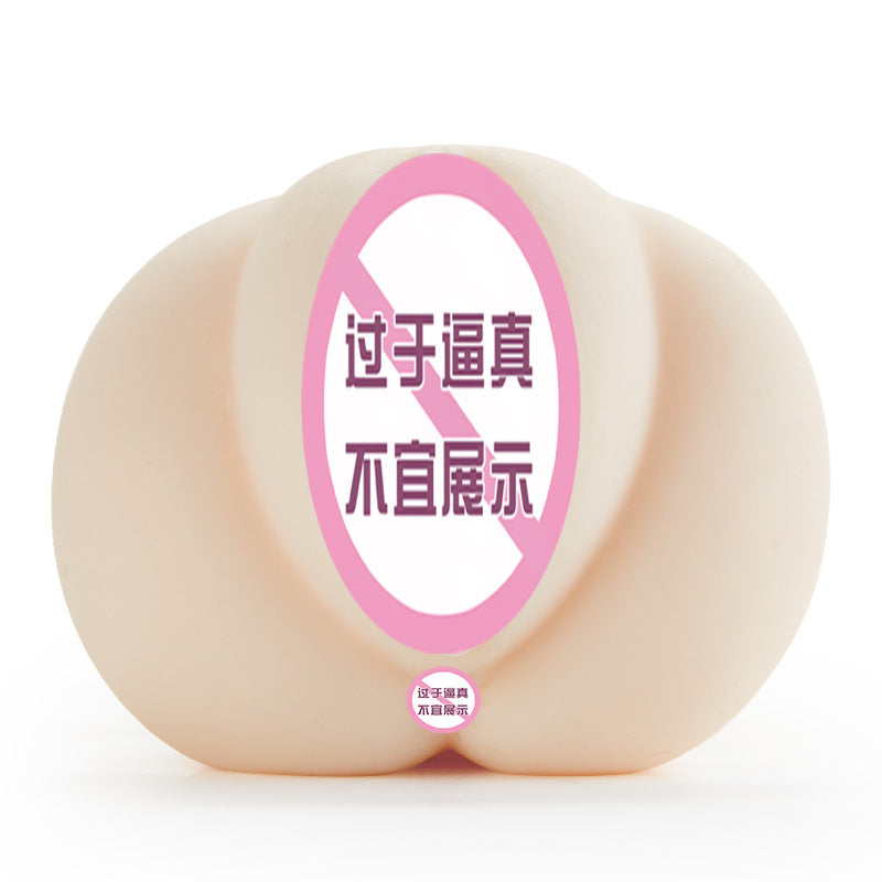 NPG名器證明K03天海翼擬真陰臀名器 男用自慰情趣品