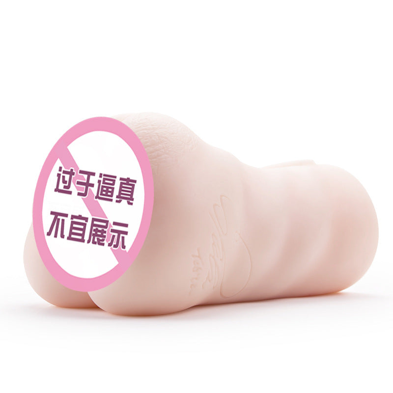 NPG名器證明011高橋聖子日本進口真人陰臀倒模