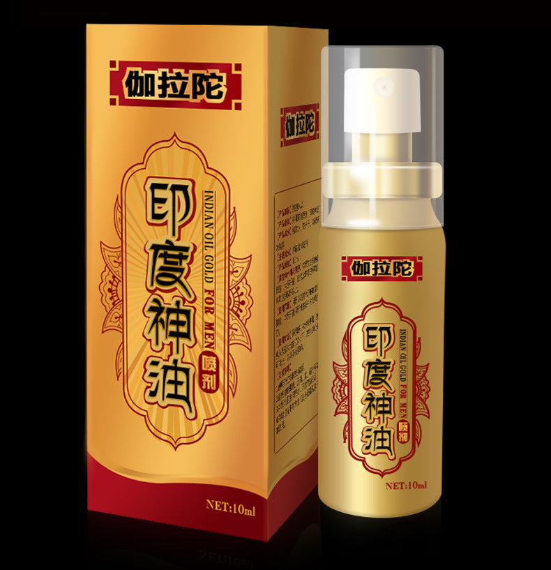 【波多野結衣推薦】伽拉陀印度神油噴劑 | 堅挺持久不麻木 10ML