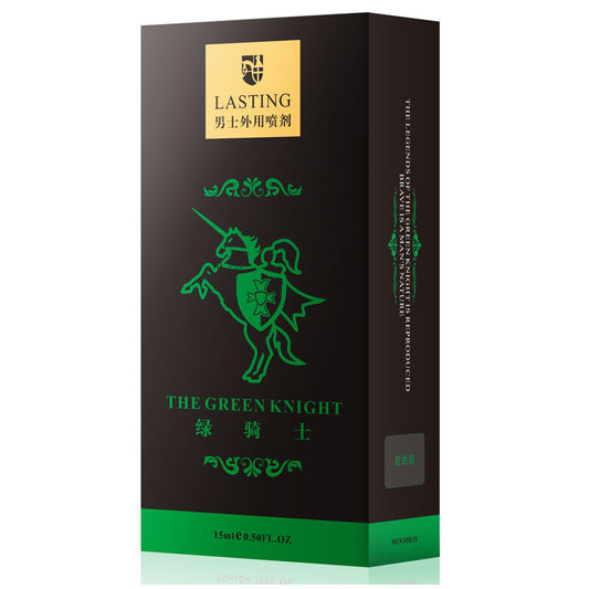 【買二送一】法國綠騎士持久液加強版男性延遲噴霧10ml (尊享版)
