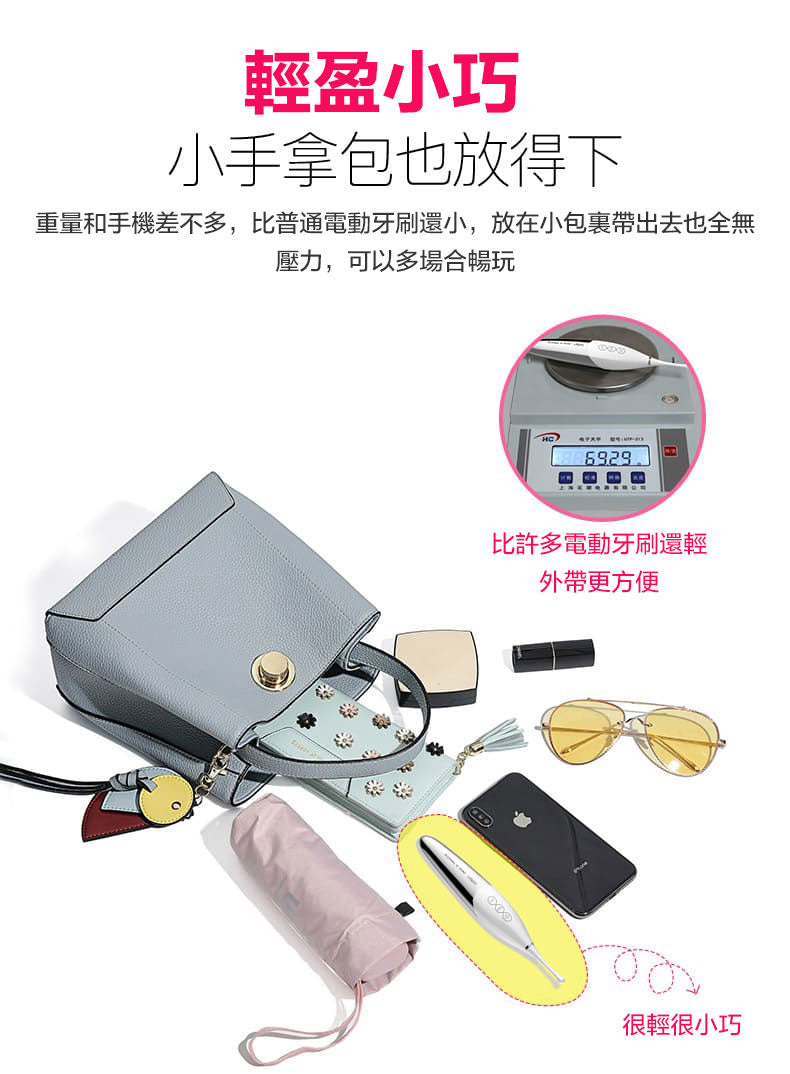 雷霆Leten高频阴蒂刺激按摩器 | 尖叫高潮 撩“豆”快准狠