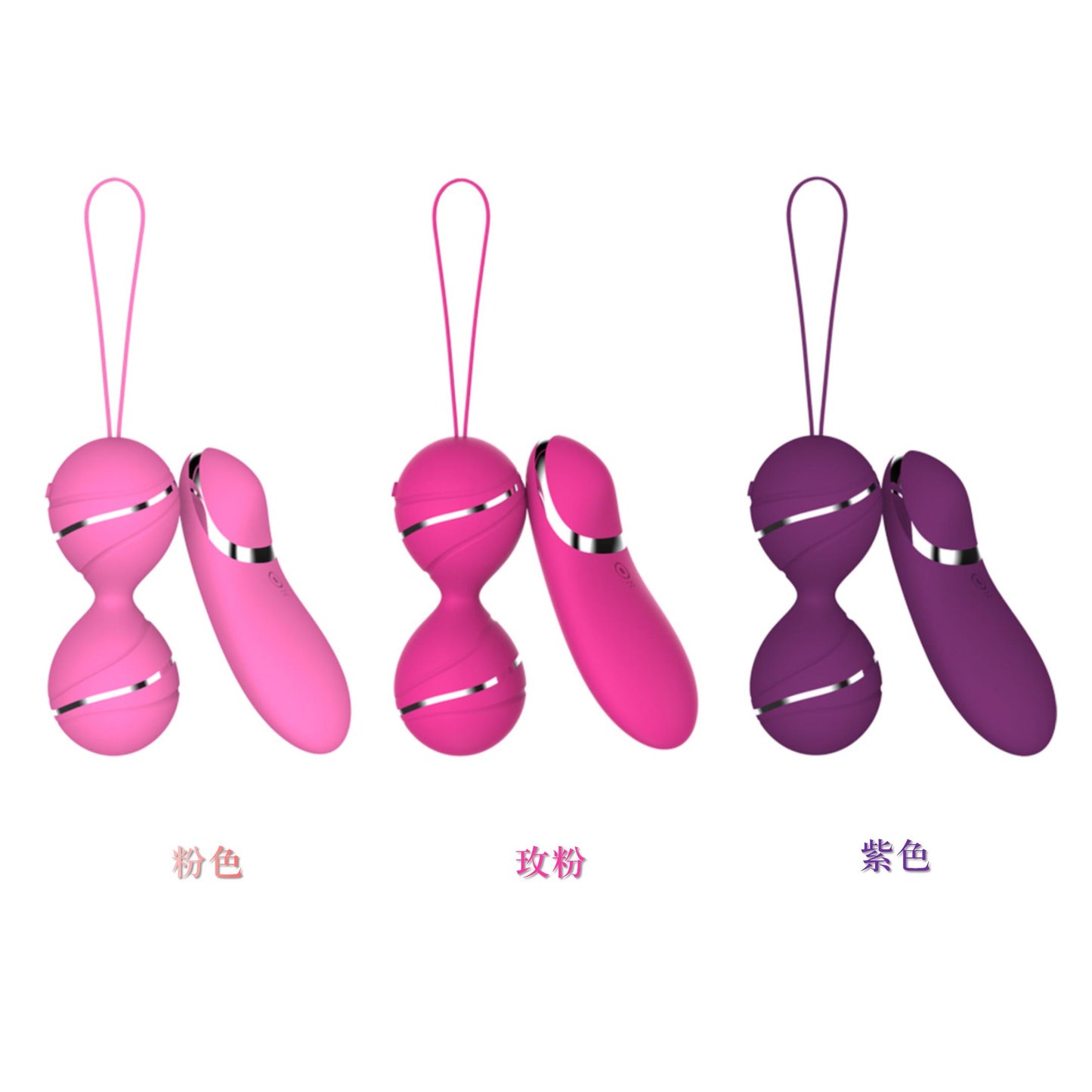 強震10米防水遙控跳蛋 柔軟矽膠陰道刺激女性情趣用品