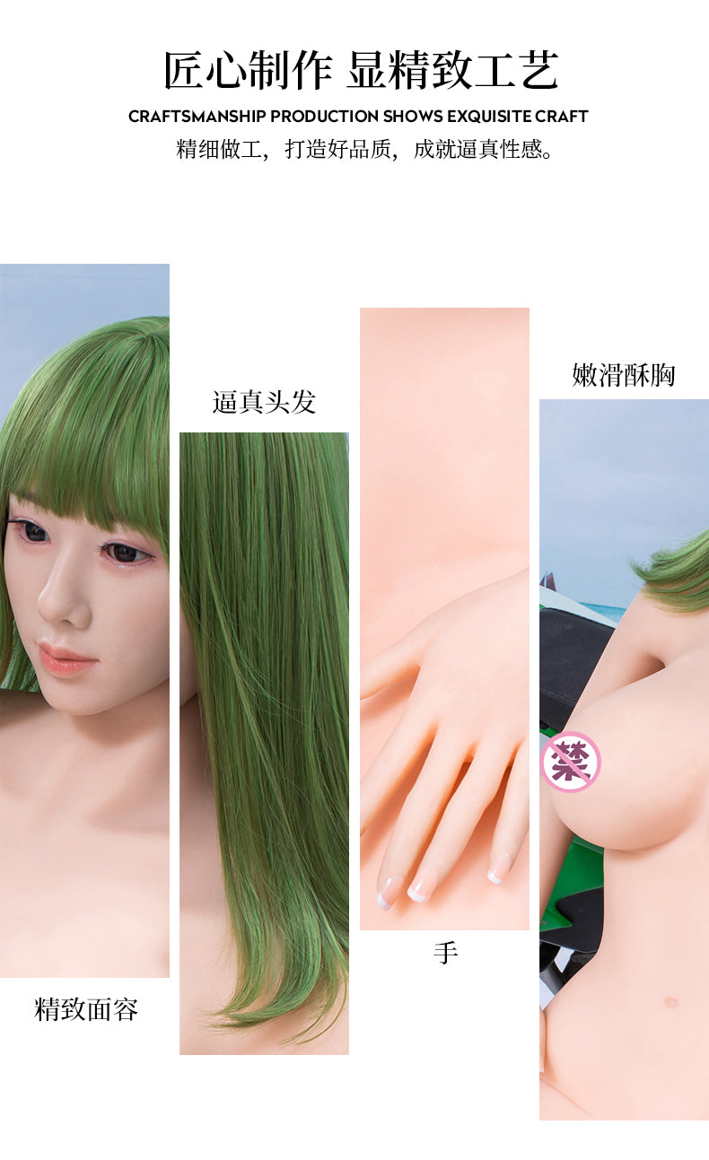 朵兒 機車女神 矽膠娃娃 實體 娃娃 仿真蠟像工藝