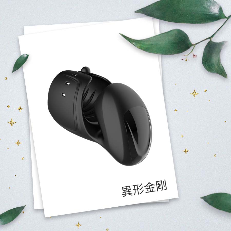 異形金剛強刺激延時環 全自動可調節尺寸 物理持久敏感鍛煉 男性自慰鎖精按摩神器