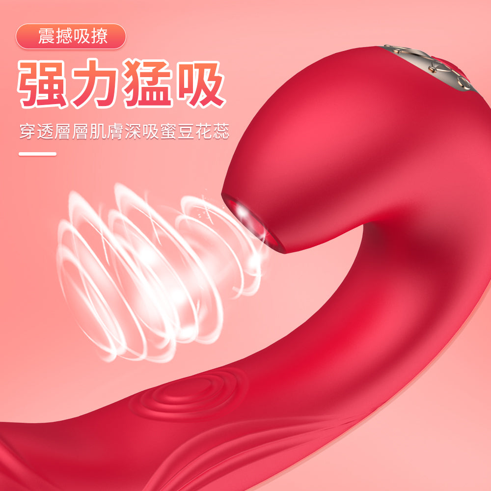 歐雷斯雙頭吸吮震動按摩棒 體内拍打 三點共振 無痕出街 女用自慰器情趣品情趣玩具