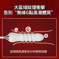 KISTOY凱西雙頭吸吮震動棒 加溫脈衝炮機 超强雙重刺激 女用自慰按摩棒