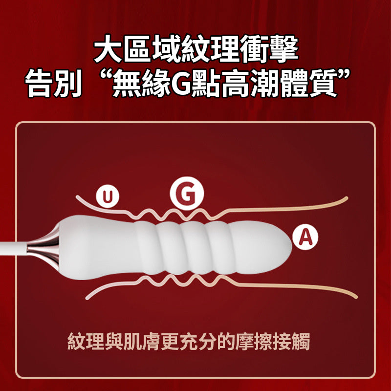 KISTOY凱西雙頭吸吮震動棒 加溫脈衝炮機 超强雙重刺激 女用自慰按摩棒