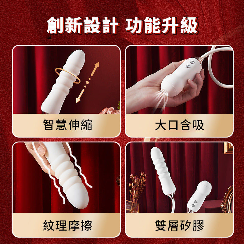 KISTOY凱西雙頭吸吮震動棒 加溫脈衝炮機 超强雙重刺激 女用自慰按摩棒
