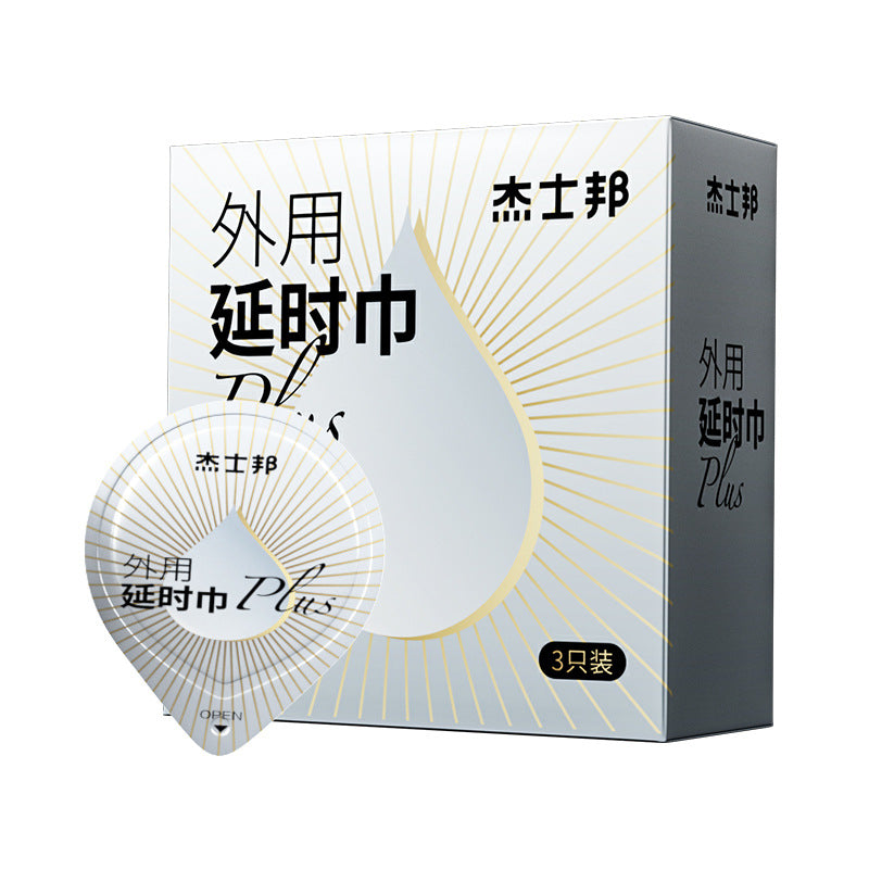 JISSBON傑士邦延時巾 外用房事延時濕巾 天然草本 三隻裝
