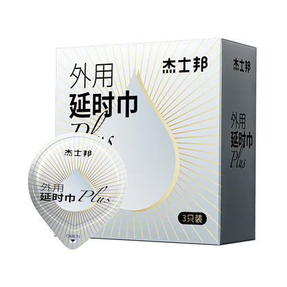 JISSBON傑士邦延時巾 外用房事延時濕巾 天然草本 三隻裝