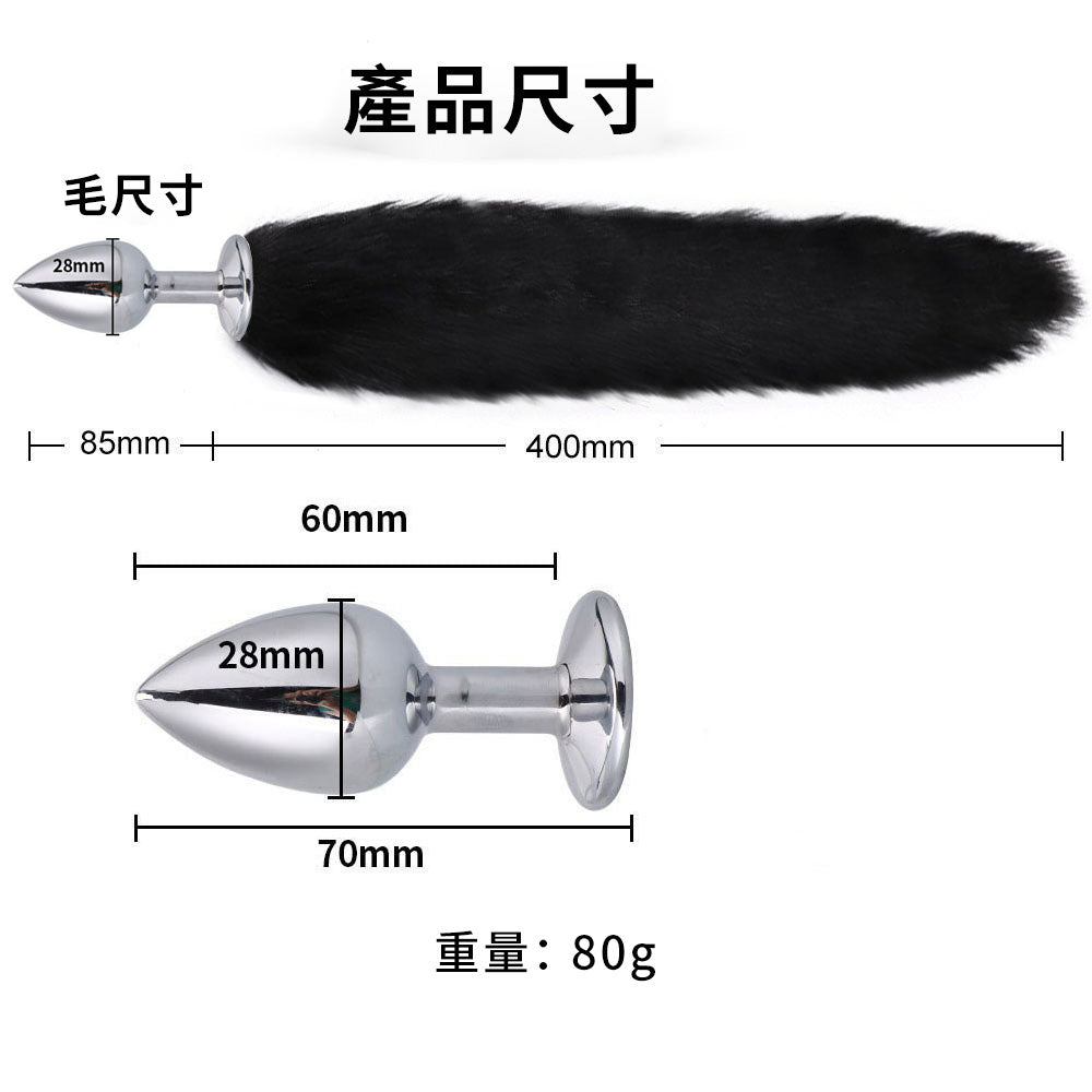 SM情趣狐狸尾巴套裝3~5件套 女僕貓耳項圈尾巴調教 乳夾口球BDSM玩具