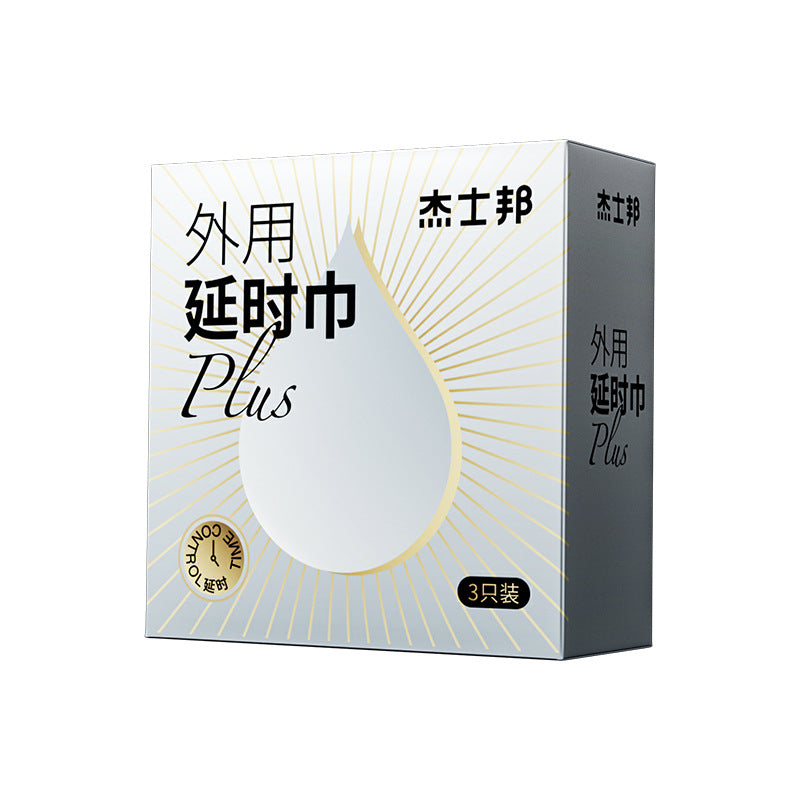 JISSBON傑士邦延時巾 外用房事延時濕巾 天然草本 三隻裝