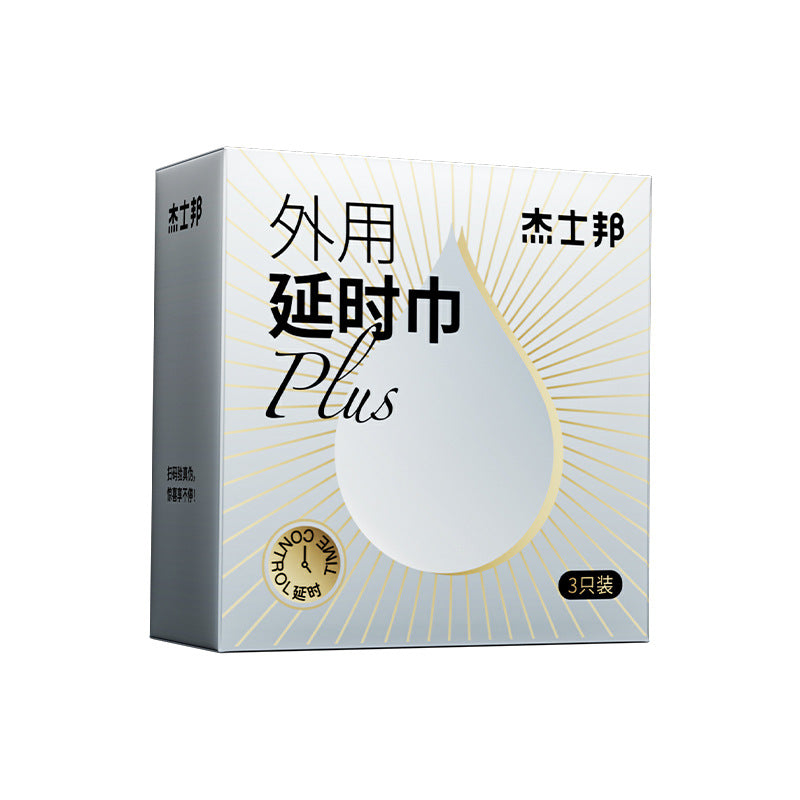JISSBON傑士邦延時巾 外用房事延時濕巾 天然草本 三隻裝