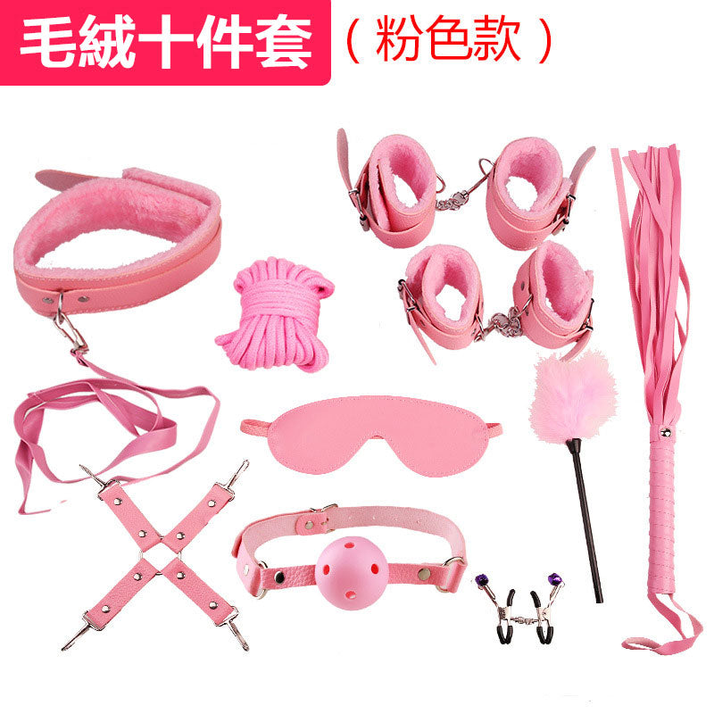 SM皮繩愉悅套裝10件套 | 主人奴隸調教遊戲 |  情趣捆綁玩具