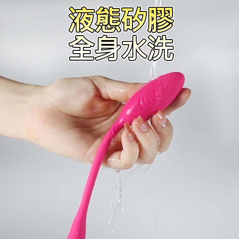 YUNMAN雲曼迷你小波蛋震動跳蛋 10頻强震 遠程遙控 女用情趣品按摩棒