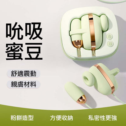 GALAKU小魔方吸吮震動跳蛋 雙頭雙10頻 指套吸吮 便携收納 女用自慰按摩棒情趣品
