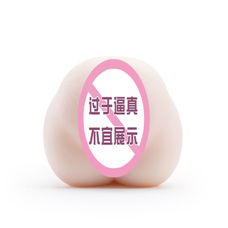 NPG名器證明011高橋聖子日本進口真人陰臀倒模
