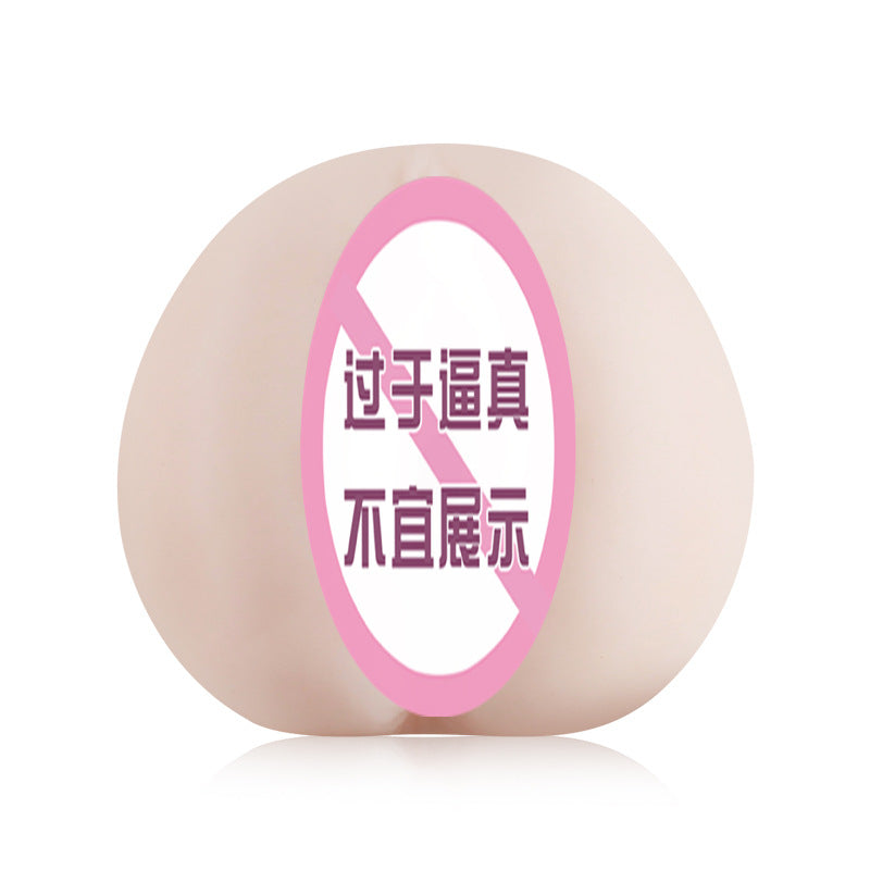 NPG名器創生裏美尤利婭 擬真陰臀 男性自慰情趣品