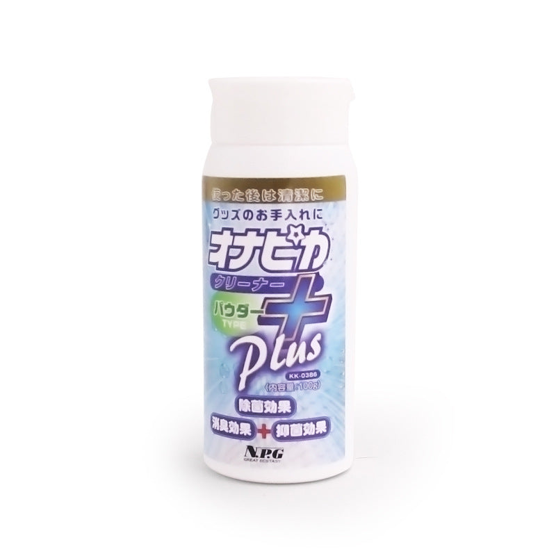NPG器具保養粉 防潮除濕抑菌 防異味護理粉 名器可用