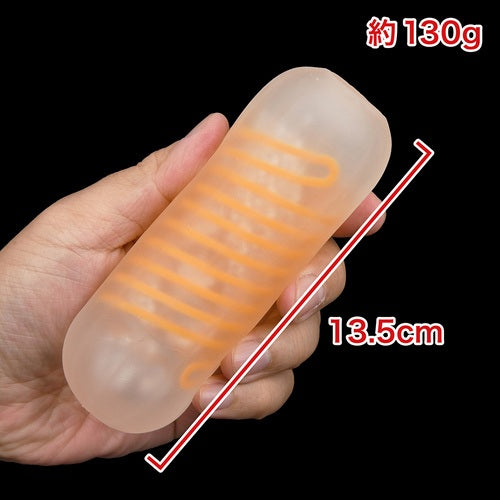 Tenga Spinner 05典雅連環珠紋飛機杯(BEADS)