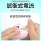WOWYES小K逗電擊高潮穿戴跳蛋 調教外出遠端遙控跳蛋處女可用情趣品
