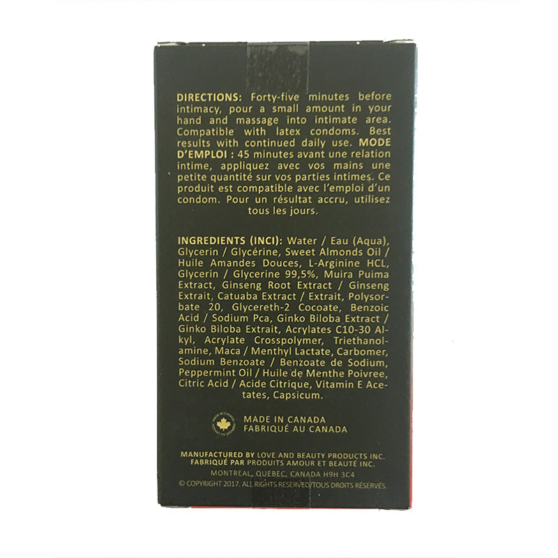 加拿大DRPAPA增大膏 古老神秘部落配方