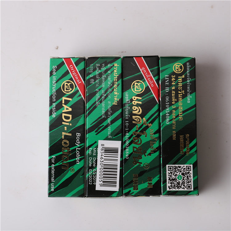 【買二贈一】泰國神油 泰國原裝進口犀牛潤膚 男性專用之外用持久液