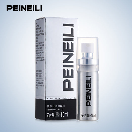 PEINEILI倍耐力男士外用延時噴劑 15ml