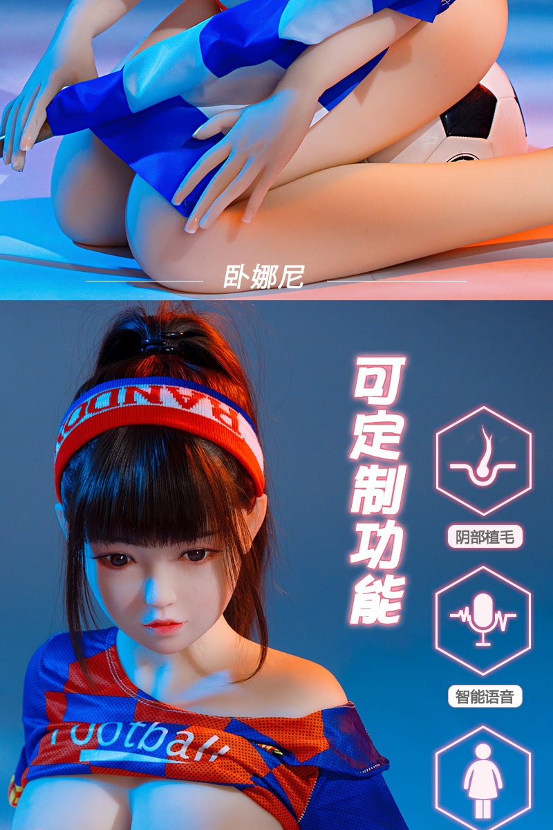梨繪  硅膠娃娃 實體 娃娃 可插入男用 仿真蠟像工藝 情趣用品 隱私包郵