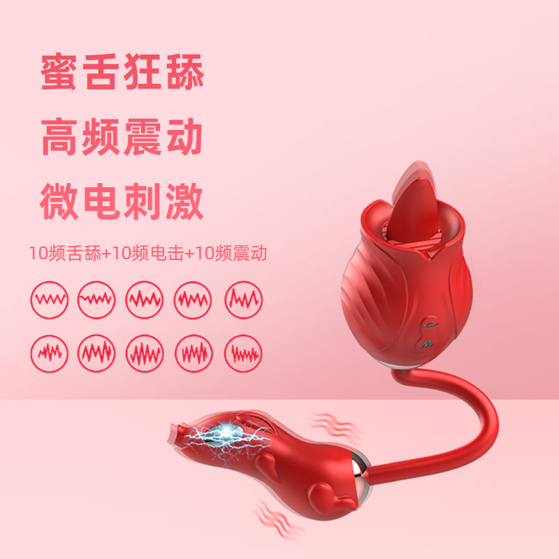 歐蕾那 滿庭花系列  第九代 產品 电击猪 讓您體驗不一樣的感受