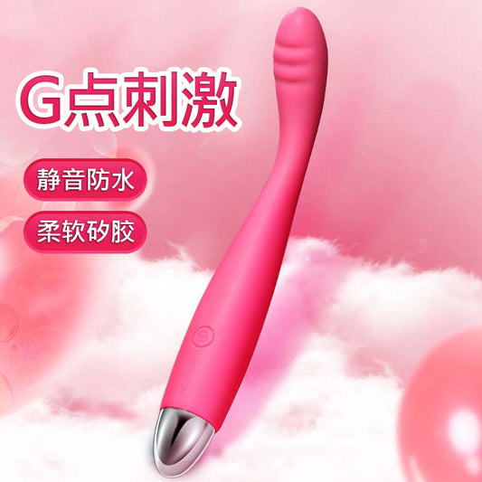 SVAKOM CICI迷你女用情趣按摩棒 G點按摩刺激女生自慰棒