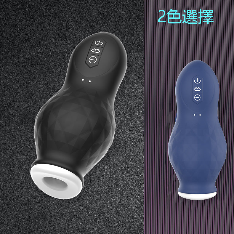 touch girl 龍鱗吮吸震動飛機杯男用自慰器具成人情趣性用品套擼