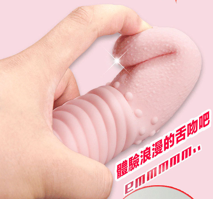舔陰舌頭伸縮矽膠震動棒 加溫女性自慰情趣品