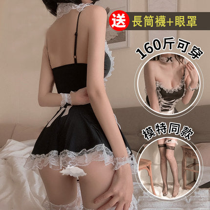 【特惠套裝】性感女仆裝情趣內衣套裝 激情午夜 床上誘惑調情睡衣
