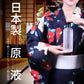 免洗人體陰道潤滑液 女性私處專用爽滑精油夫妻用品