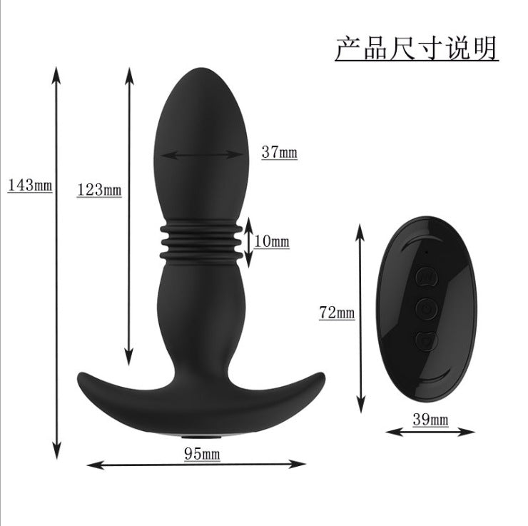 男用品gay自慰後庭伸縮肛塞 肛門塞摳動高潮神器玩具前列腺按摩器