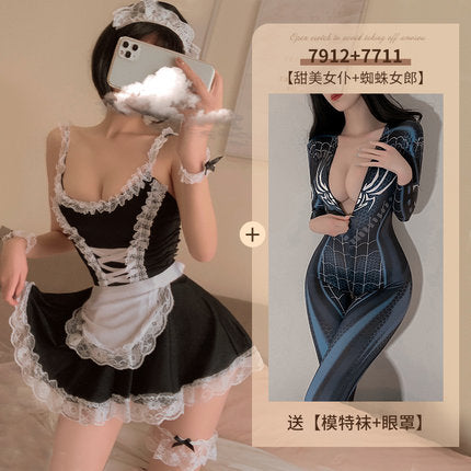 【特惠套裝】性感女仆裝情趣內衣套裝 激情午夜 床上誘惑調情睡衣