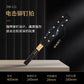 電擊棒sm道具sp用品充電情趣roomfun房趣皮鞭子散鞭長柄響拍調教
