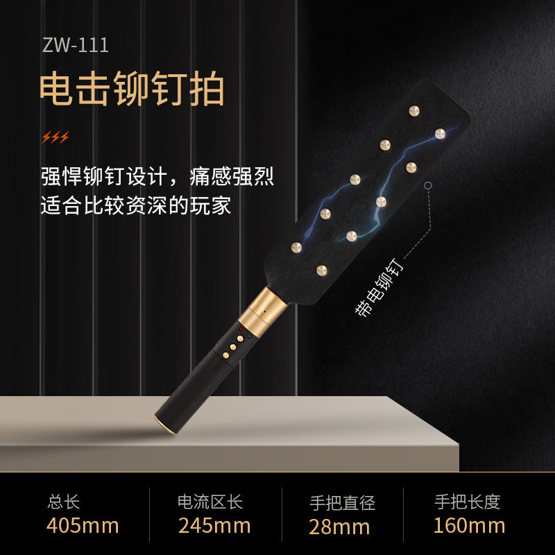 電擊棒sm道具sp用品充電情趣roomfun房趣皮鞭子散鞭長柄響拍調教
