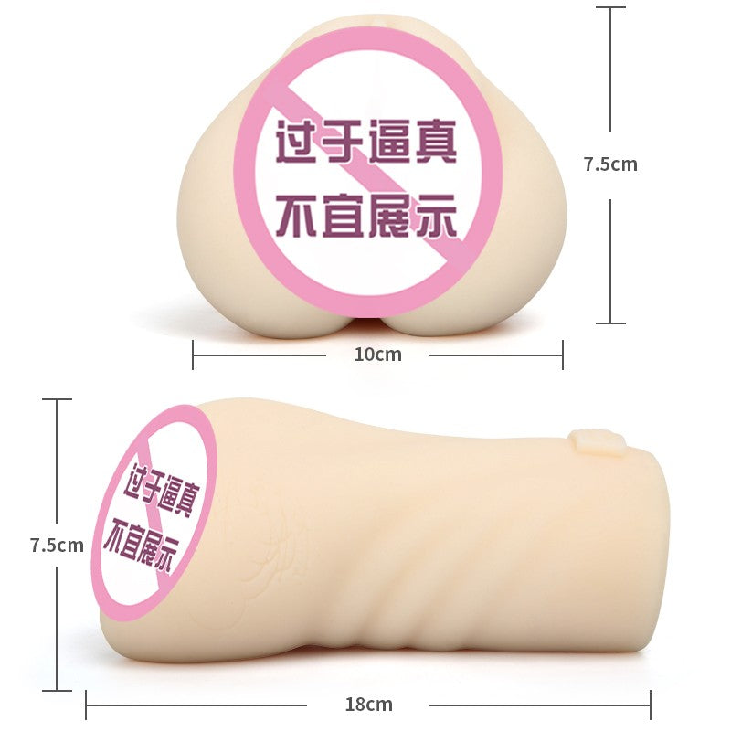 NPG極上名器K04橋本有菜熟女擬真名器 男用自慰成人飛機杯
