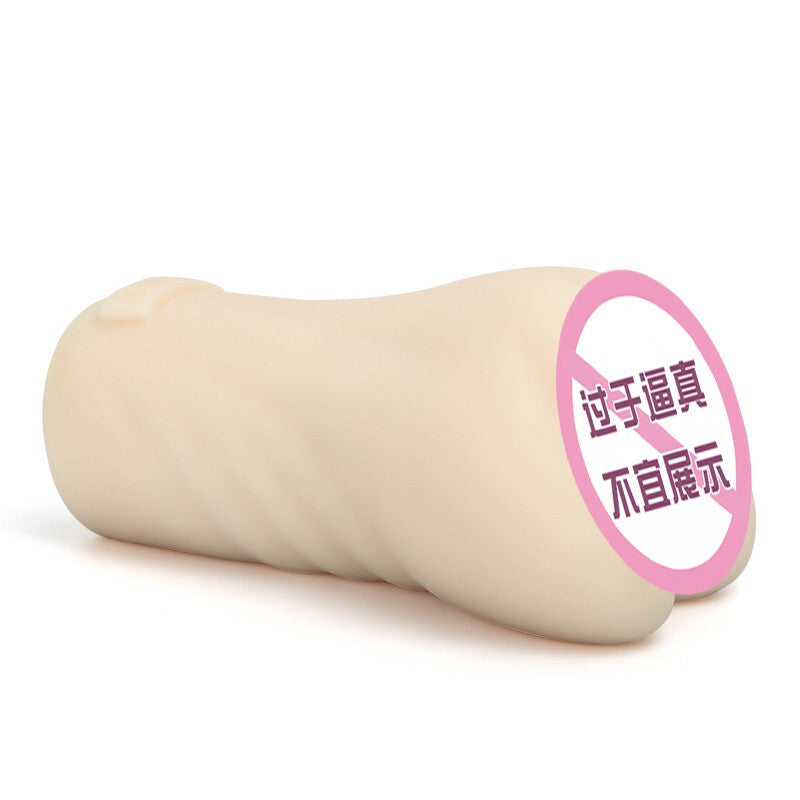 NPG極上名器K04橋本有菜熟女擬真名器 男用自慰成人飛機杯